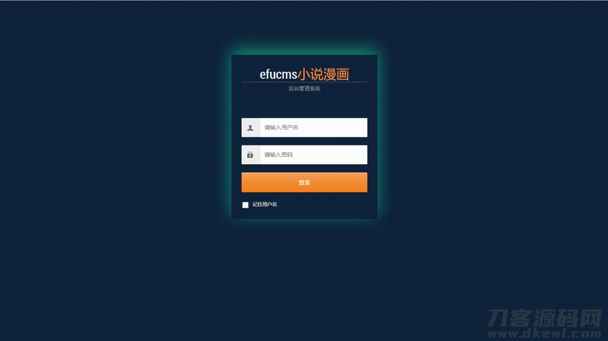 图片[2]-PHP四合一小说漫画听书视频网站源码 带采集-七七源码网