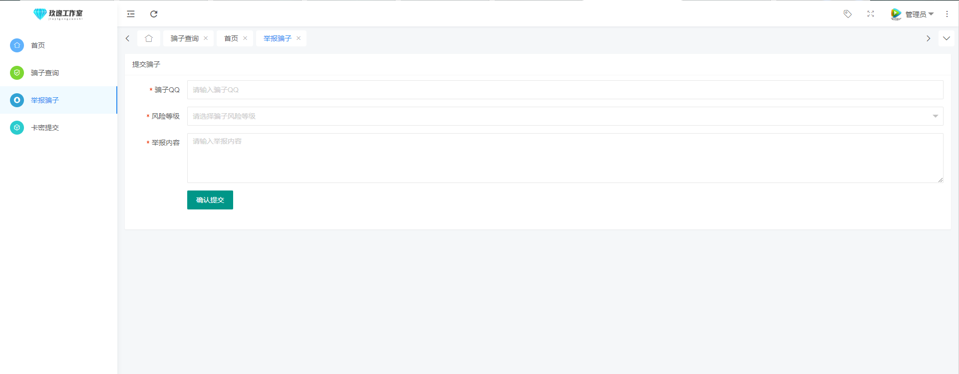 1655297469509194.png