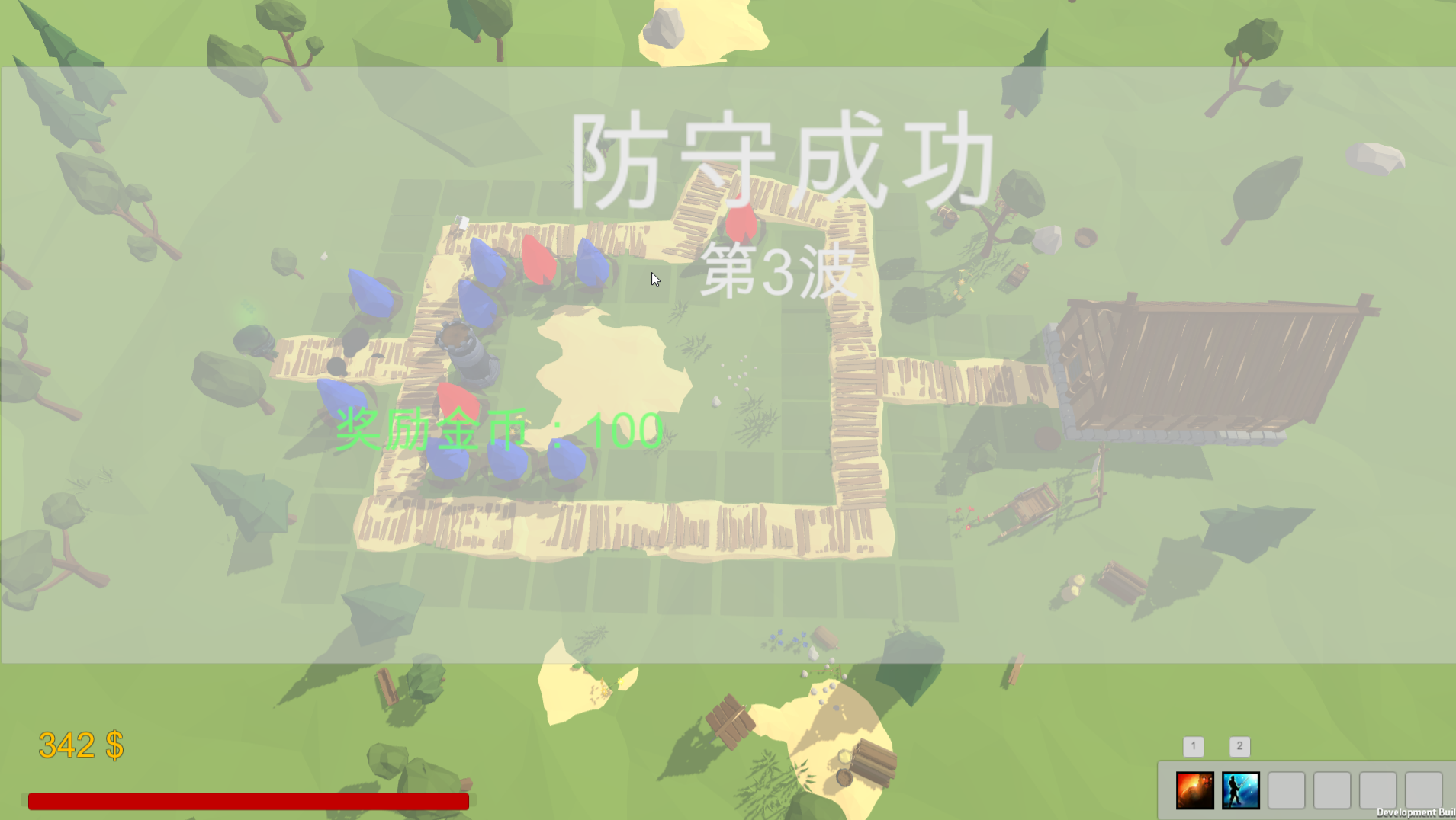 Unity引擎开发RPG融合塔防3D游戏 图片
