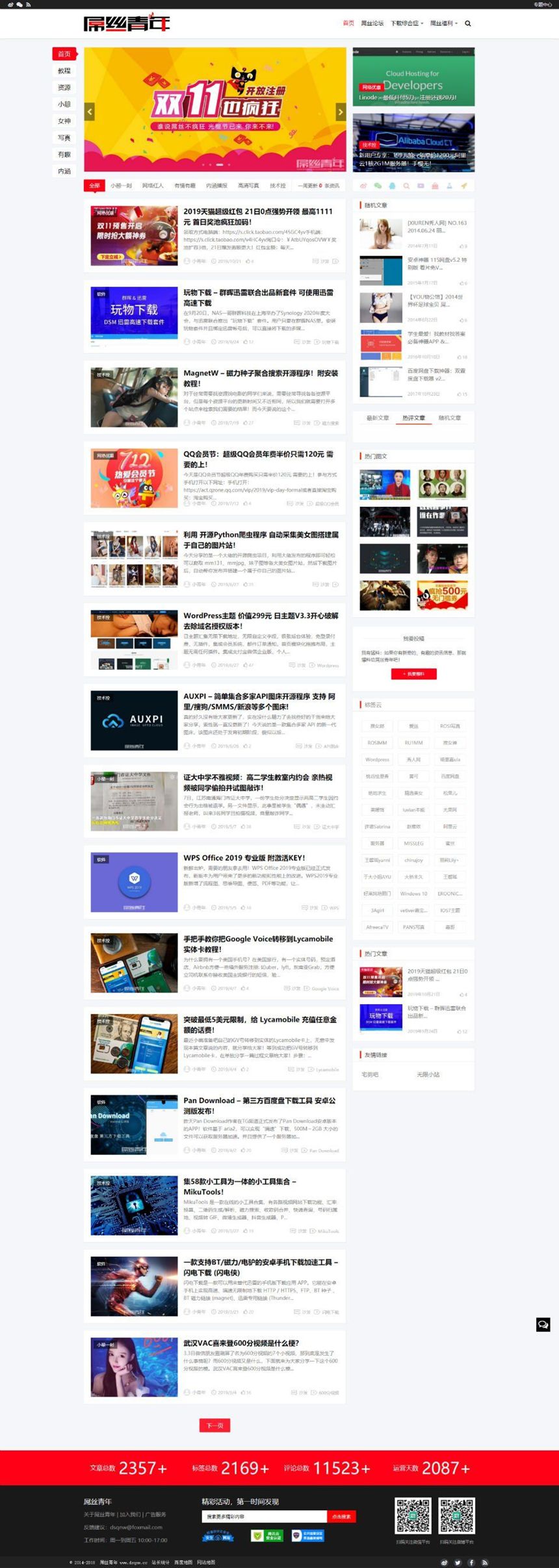 1654323918975982.jpg