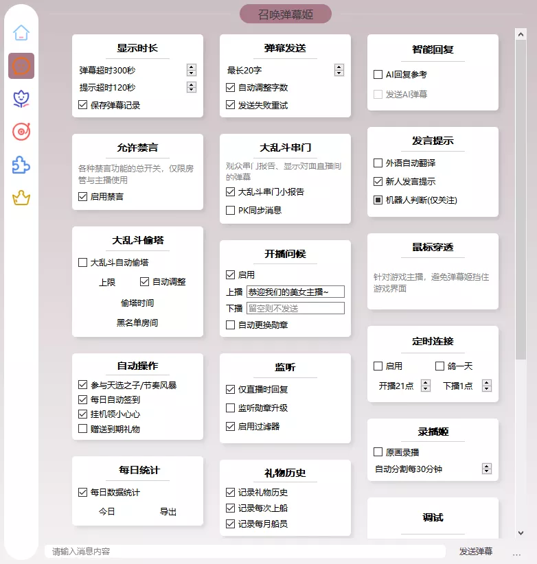 2ea76bf6e8c2f5c3d38e090d95ae6f3fd6c9f10649df2d536.PNG