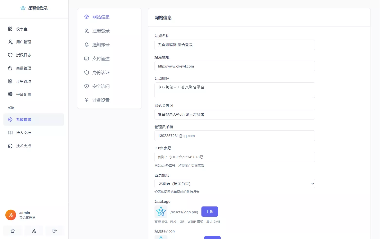 e3b65bedb359e15182079ae2fb79eefd98a30227fdb517b88.PNG
