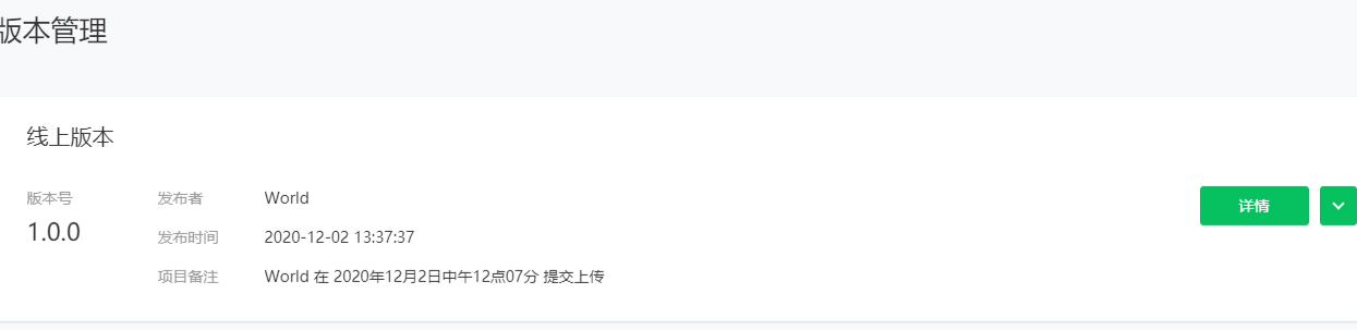 价值500元影视小程序源码 PHP开发免授权 图片 价值500元影视小程序源码 PHP开发免授权 图片