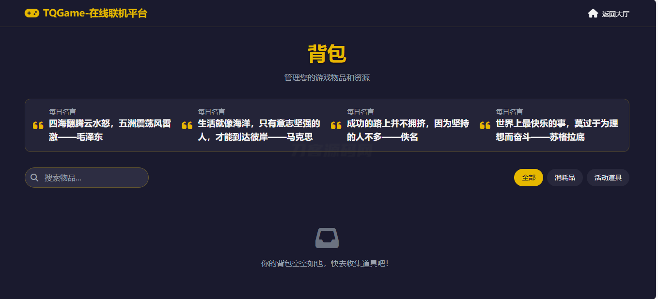 1749795594994671.png 3.png