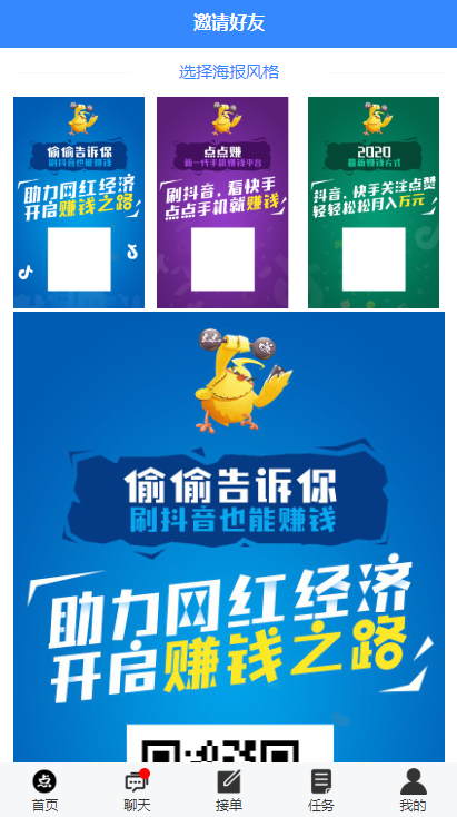 1659924813860559.png
