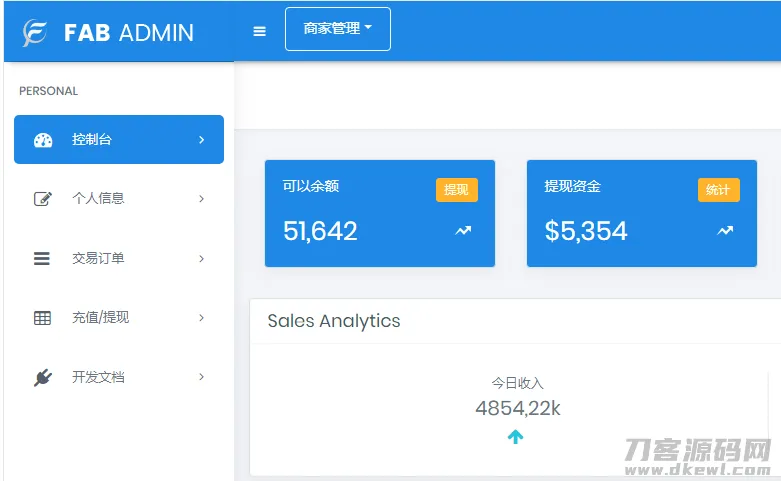 ThihkPHP全新聚合支付系统，轻松实现易支付功能——优化支付解决方案-七七源码网