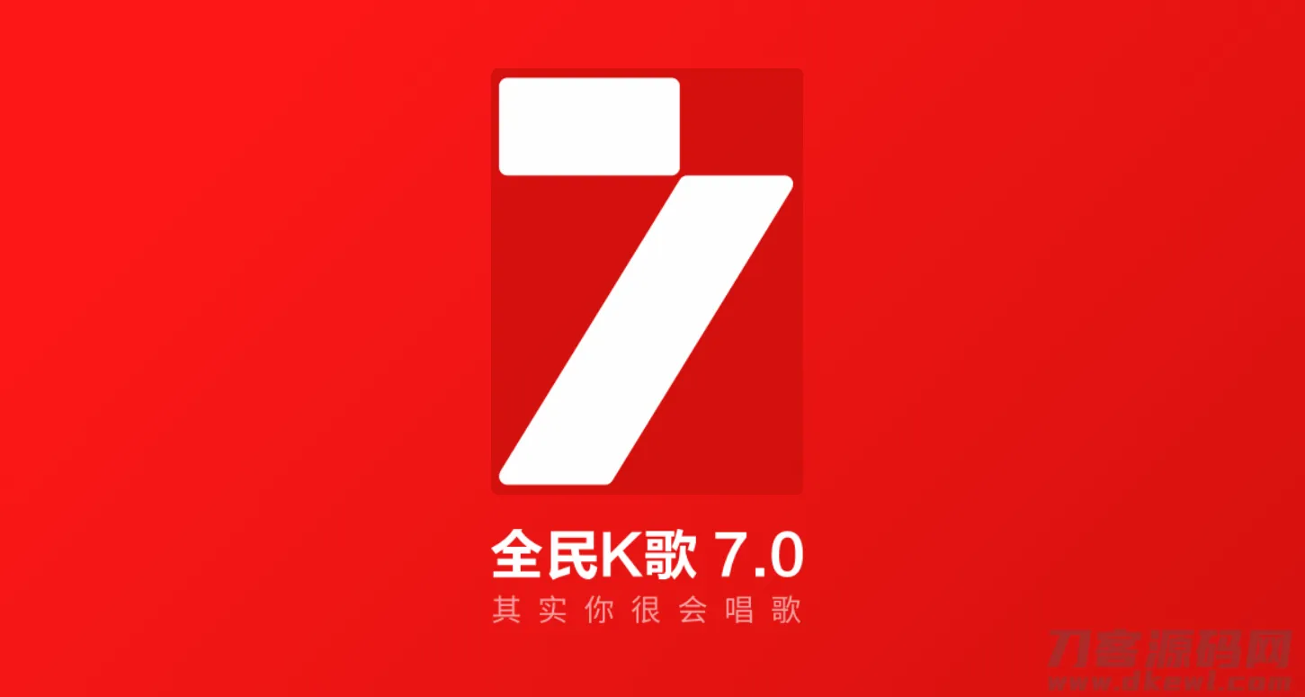 “全民国歌热门作品PHP接口开发源码下载”-七七源码网