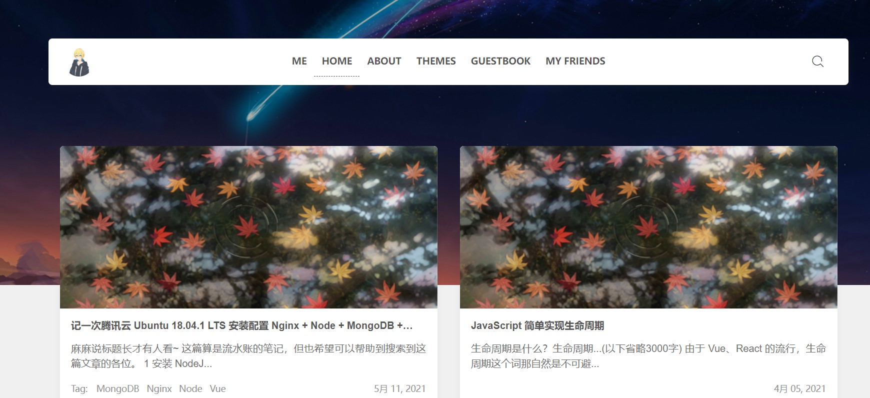 WordPress瀑布流主题 - 优化版客户文章模板，SEO友好-七七源码网