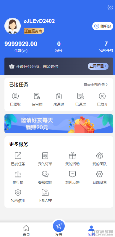 1639118296551793.png