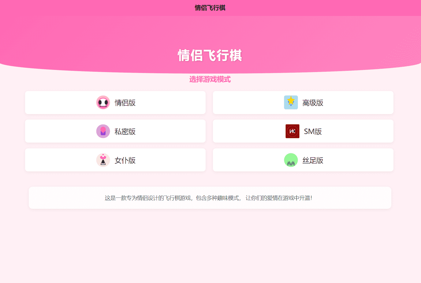 1000304193_compressed.png