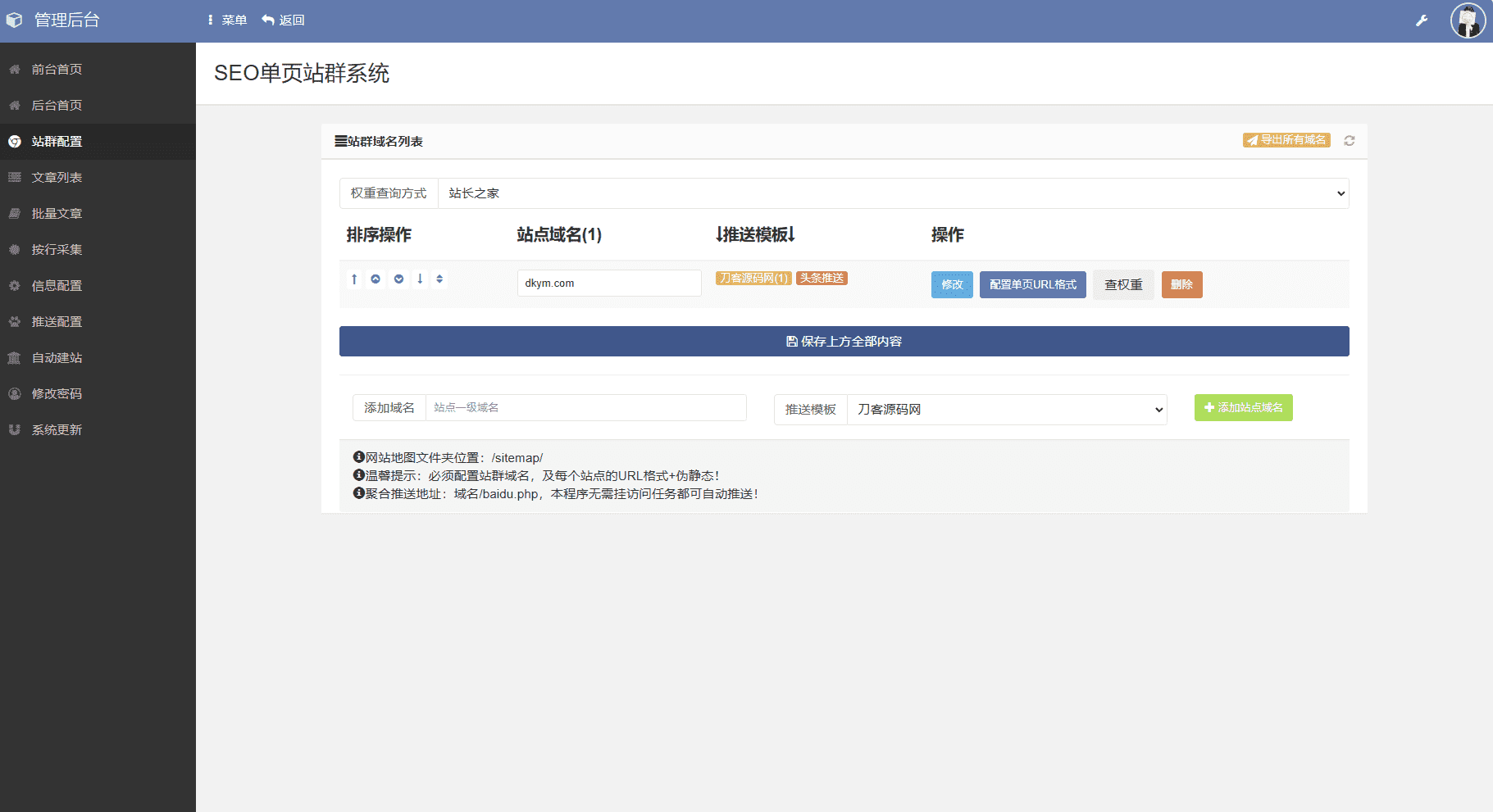 1000304049_compressed.png