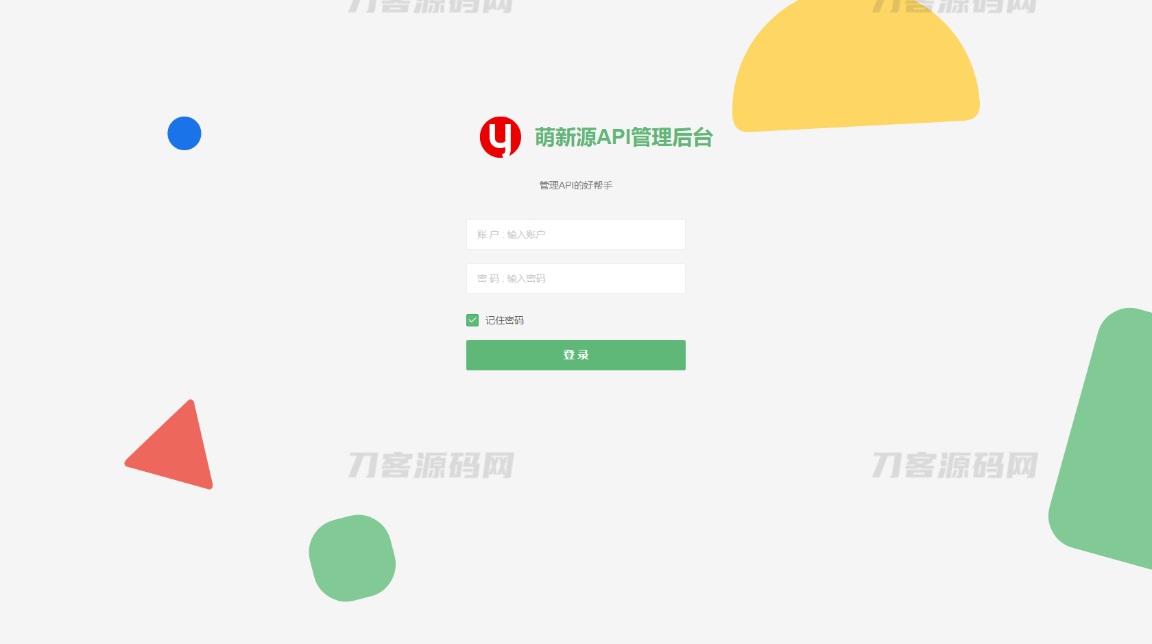 1687239243651371.png 3.png